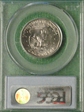 1981-S SBA$1 MS64