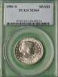 1981-S SBA$1 MS64