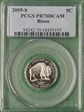 2005-S 5C Bison PR70DCAM