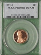 1991-S 1C PR69DCAM