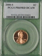 2000-S 1C PR69DCAM