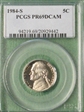 1984-S 5C PR69DCAM