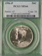 1996-P 50C MS66