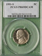 1991-S 5C PR69DCAM