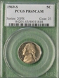 1969-S 5C PR65CAM