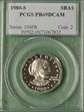 1980-S SBA$1 PR69DCAM
