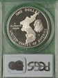 1991-P $1 Korea PR69DCAM