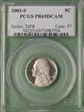 2003-S 5C PR69DCAM