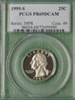 1995-S 25C PR69DCAM