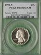 1994-S 25C PR69DCAM