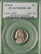 1976-S 5C PR69DCAM