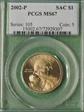 2002-P SAC$1 MS67