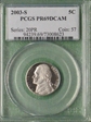 2003-S 5C PR69DCAM