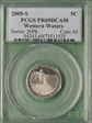 2005-S 5C Western Waters PR69DCAM
