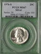 1976-S 25C Silver MS67