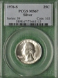 1976-S 25C Silver MS67