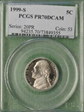 1999-S 5C PR70DCAM