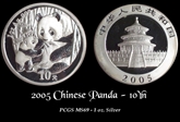 2005 10 Yn Panda Silver PAN-401A MS69