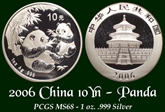 2006 10 Yn Panda Silver  PAN-417A MS68