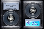 2008-S 10C Silver PR70DCAM