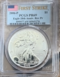 2006-P $1 Eagle-20th Anniv. Rev Pr First Strike PR69