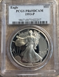1993-P $1 Silver Eagle PR69DCAM