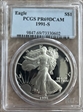 1991-S $1 Silver Eagle PR69DCAM