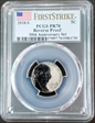 2018-S 5C Reverse Proof  50th Anniversary Set First Strike PR70