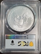 2021 $1 Silver Eagle - Type 1 First Day of Issue MS70