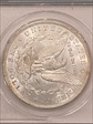 1904-O $1 MS64