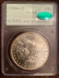 1904-O $1 MS64