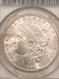 1890-S $1 MS64