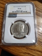1964 50C Accented Hair NGC PF66