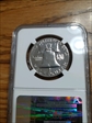 1957 50C PF67 NGC