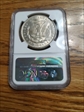 1921-S $1 MS63 NGC