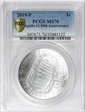 2019-P $1 Apollo 11 50th Anniversary MS70