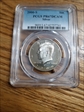 2000-S 50C Silver PR67DCAM