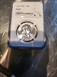 1956 50C Type 1 PF69  NGC