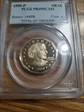 1999-P SBA$1 PR69DCAM