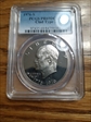 1976-S $1 Clad Type 2 PR69DCAM