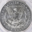 2021-O Privy $1 Morgan Dollar 100th Anniversary MS70