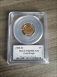 1998-W $5 Gold Eagle PR69DCAM