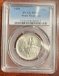1925 50C Stone Mountain MS65