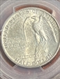 1925 50C Stone Mountain MS65