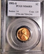 1951-S 1C MS66RD