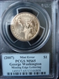 (2007) $1 Missing Edge Lettering George Washington MS65