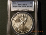 2006-P $1 Eagle-20th Anniversary Reverse Proof PR70