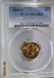 1930-S 1C MS65RD