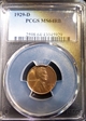 1929-D 1C MS64RB