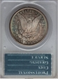 1881-S $1 MS67